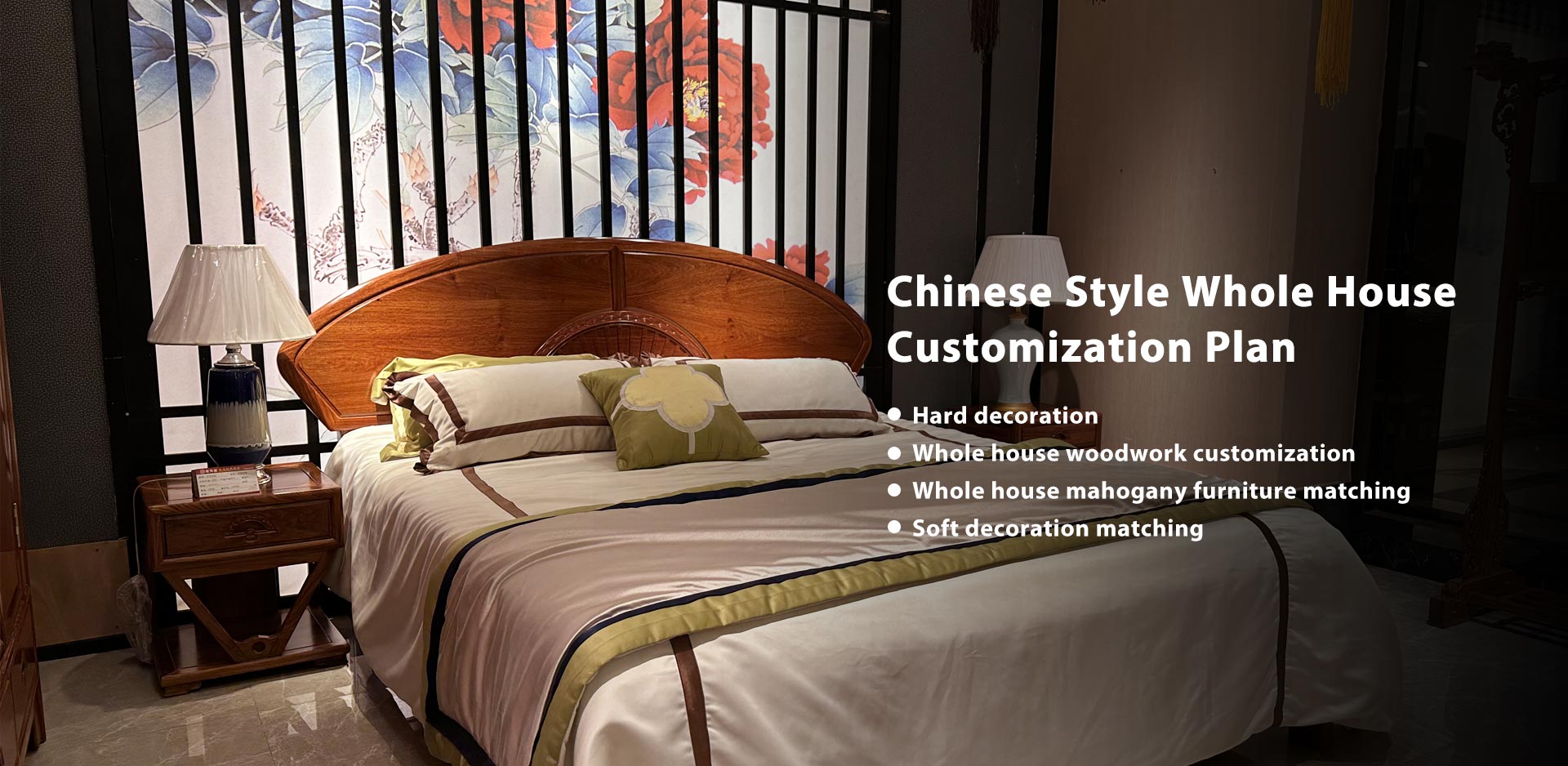 Cama de estilo chino personalizada